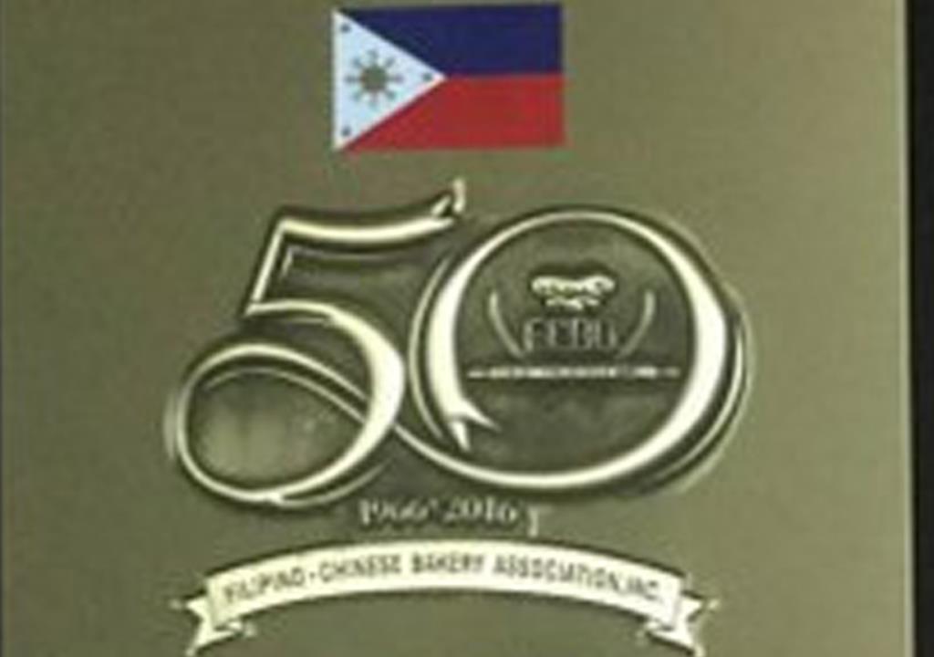 UTG, Filipino-Chinese Bakery Association Inc. Gala Yemeği’nde