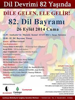 82. Dil Bayramı (26 Eylül 2014)