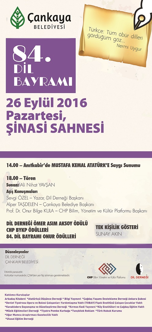 84. DİL BAYRAMI (26 Eylül 2016)