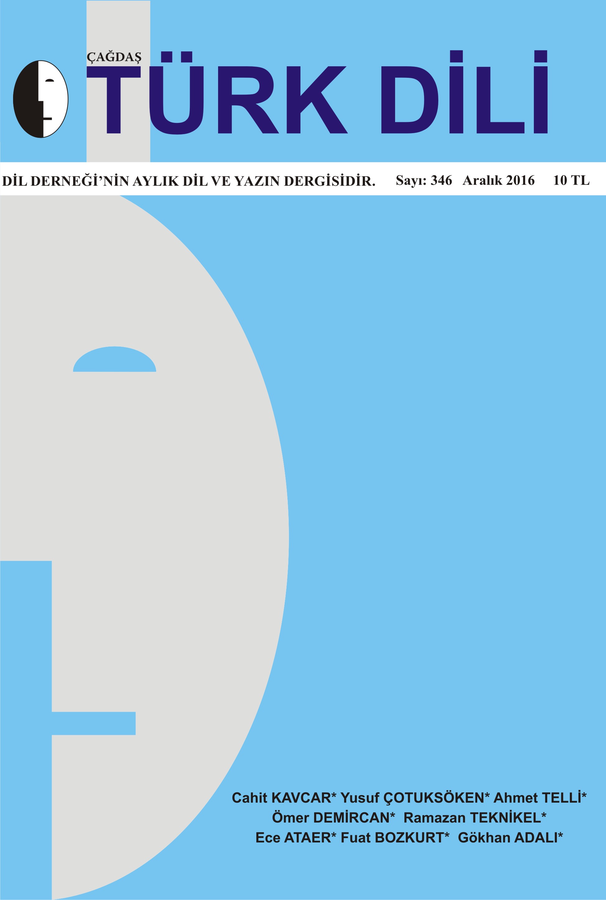 2016 Yılının Dergileri