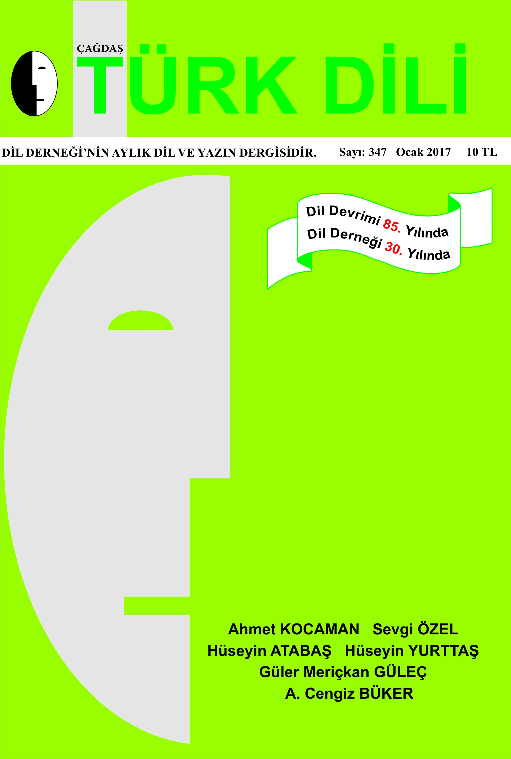 OCAK 2017 - 347. SAYI