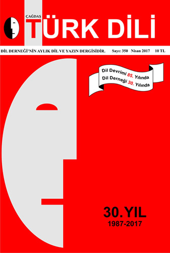 2017 Yılının Dergileri