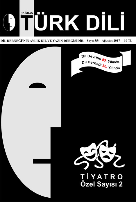AĞUSTOS 2017 - 354. SAYI