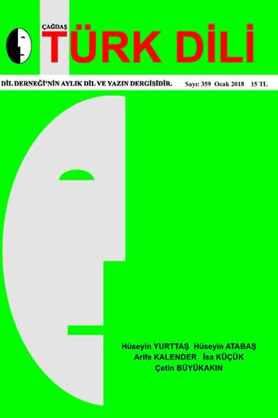 OCAK 2018 - 359. SAYI