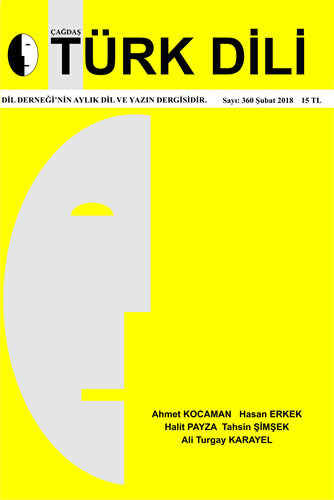 ŞUBAT 2018 - 360. SAYI
