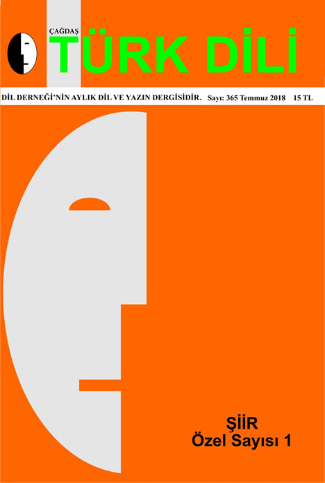 TEMMUZ 2018 - 365. SAYI