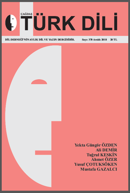 ARALIK 2018 - 370. SAYI