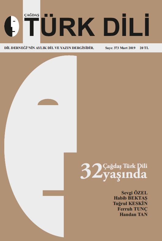 MART 2019 - 373. SAYI