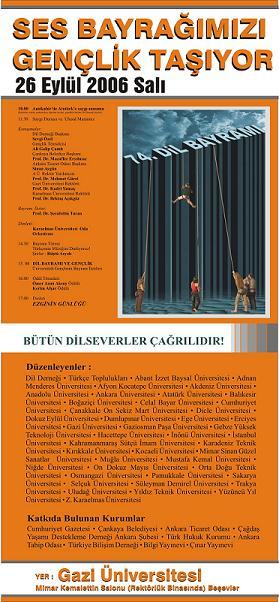 74. Dil Bayramı (26 Eylül 2006)