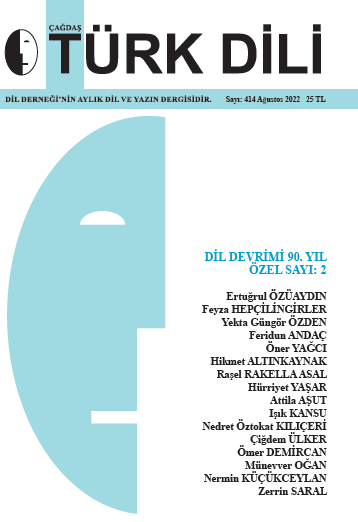 AĞUSTOS 2022 - 414. SAYI