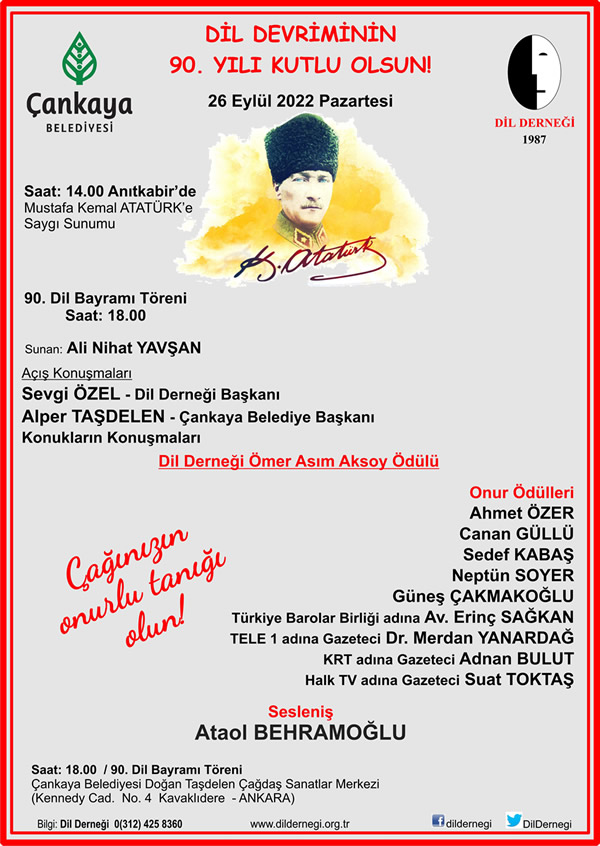 90. DİL BAYRAMI ANKARA’DA COŞKUYLA KUTLANDI