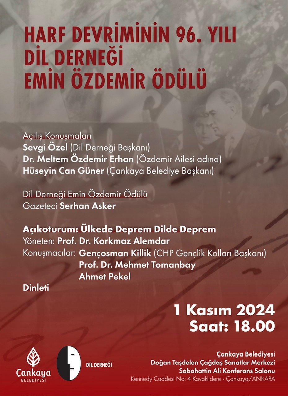 HARF DEVRİMİNİN 96. YILI, DİL DERNEĞİ EMİN ÖZDEMİR ÖDÜLÜ TÖRENİ