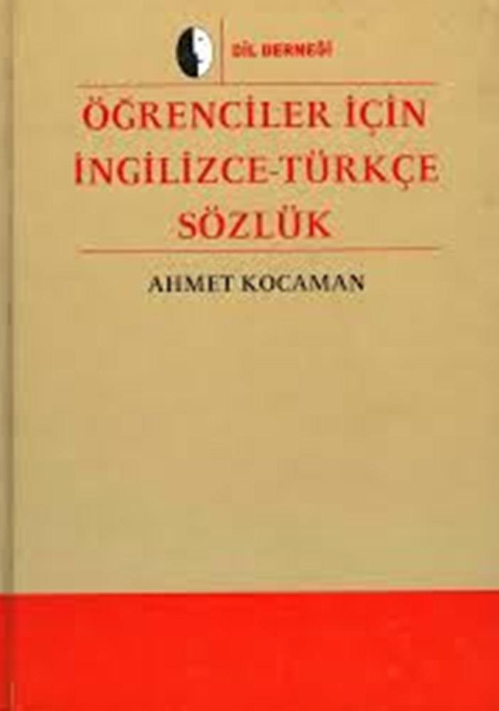 Öğrenciler İçin İngilizce-Türkçe Sözlük