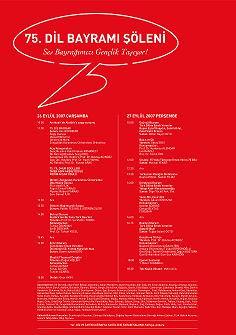 75. Dil Bayramı (26 Eylül 2007)