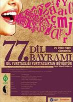 77. Dil Bayramı (26 Eylül 2009)
