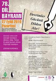78. Dil Bayramı (27 Eylül 2010)